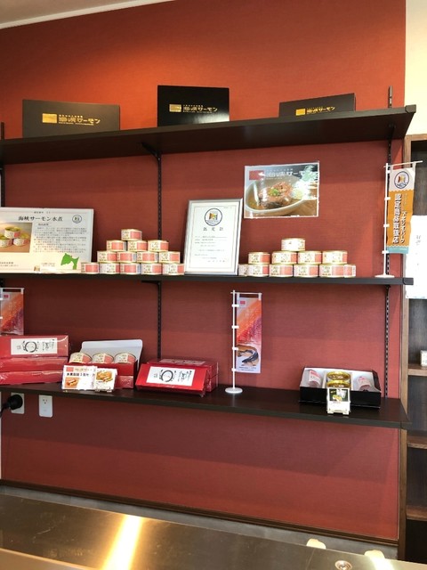 北彩屋 - むつ市その他（その他）の写真