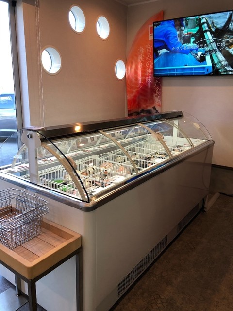 北彩屋 - むつ市その他（その他）の写真