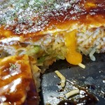 Hiroshima Fuchuu Yaki Teppan Yaki Masuhiro - 