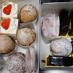 アテスウェイ - 