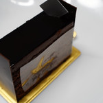 アテスウェイ - フォルティッシマ