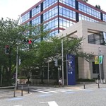 ブリコラージュ ブレッド アンド カンパニー ダイニング・カフェ - 