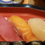 寿し定 - 並寿司
