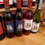 ワイナリーこのはな - 購入したもの