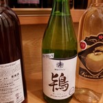 ワイナリーこのはな - ポートランド