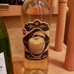 ワイナリーこのはな - かづのシードル