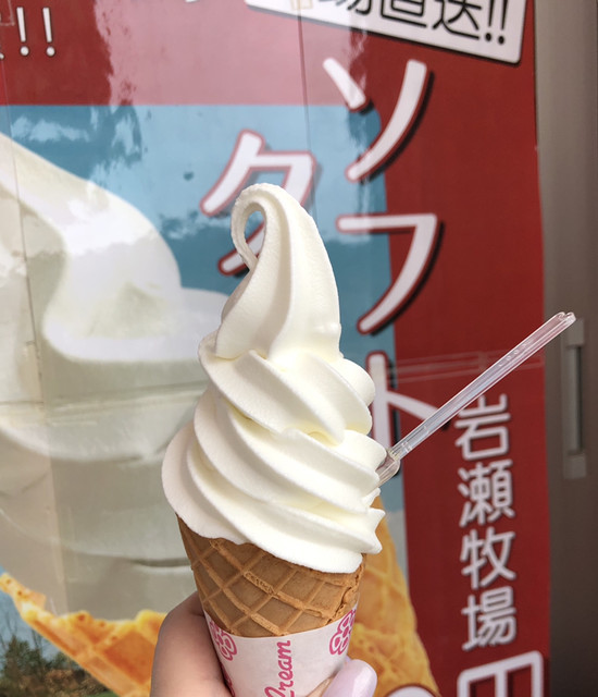 砂川サービスエリア 下り 滝川 その他 食べログ 砂川サービスエリア 下り 滝川 その他 食べログ