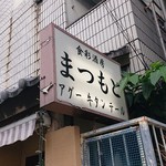 107268026 - 看板♪