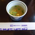 Goemon - スープ（パスタ付属）