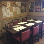 道頓堀 酒処 喜多蔵  - 