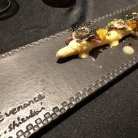 プレヴナンス - 