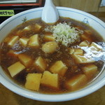 トーフラーメン 幸楊 - 【トーフラーメン】