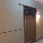 すゝき野 鮨金 - 2011/12