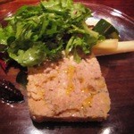 ルール ブルー - 