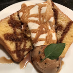 銀座和蘭豆 蒲田駅前店 - 