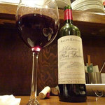 マーケット112 - 