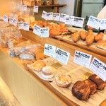 BOULANGERIE　VOISIN - 