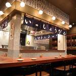 Yakitori Isshoubin - 