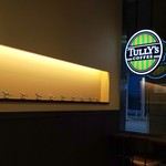 タリーズコーヒー - 