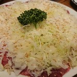 Yakiniku Hausu Daishougun - 