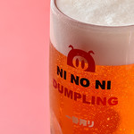 弐ノ弐 - ドリンク写真:生ビール