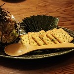 Sumiyaki Robata Fujiyama - 甘エビとアボカドのタルタル（630円）