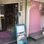 Mauloa Acai and Cafe - 