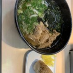 玄海うどん - 