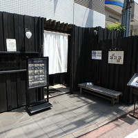 ふた川 - お店外観