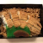 うなぎの魚伊 - うなぎ弁当 黒折