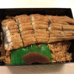 うなぎの魚伊 - うなぎ弁当 黒折