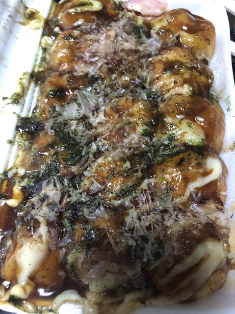 Tako Aji photo