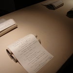 フォリオリーナ・デッラ・ポルタ・フォルトゥーナ - 