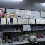 台湾料理 もやし - 