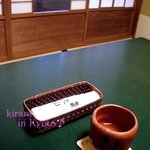 建仁寺 祇園 丸山 - 