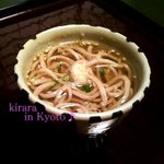 建仁寺 祇園 丸山 - 