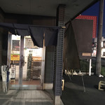 つけ麺 舞 - 見ての通り席待ち客はゼロ！いつもの行列が嘘のようです。