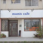 mum's cafe - 