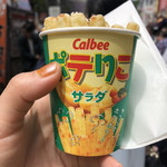 カルビープラス - 