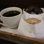 COFFEE KAISHODO - 