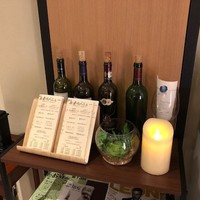 響亭 - 