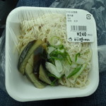 道の駅 砺波 - なすそうめん240円