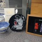 サキマサ - 内観