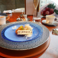 インターコンチネンタルホテル大阪 - 