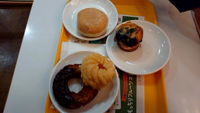 mister Donut Azupaku Chinonji Shoppu