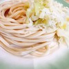白須うどん
