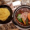 タイガーカレー