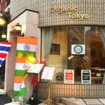 Organic Tokyo Indian Restaurant ＆ Bar - 