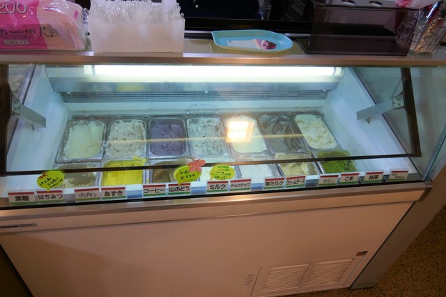 サン・フレッシュ都南 - 岩手飯岡（その他）の写真