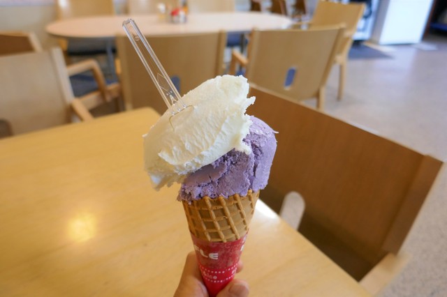 サン・フレッシュ都南 - 岩手飯岡（その他）の写真